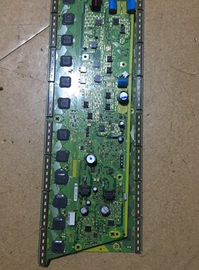 原装松下TH-P42U30 TH-P42U33C SN板 Y板 TNPA5349AB