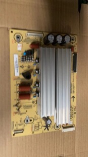 长虹3D51C5588 3D51C2000 3D51C2080/2060 Z板JUQ7.820.00064492