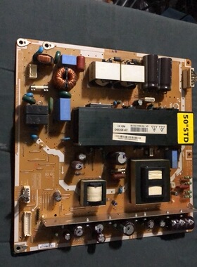 惠科HKCP50V1三星S50HW-YB06/YD13电源板LJ44-00188A PSPF421501C