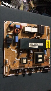 惠科HKCP50V1三星S50HW-YB06/YD13电源板LJ44-00188A PSPF421501C