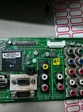 正品原装LG 50PT255C-TA主板 EAX64103901 (0) 配LGPDP50T3屏