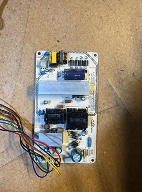 拆机 游戏机 通用电源板 JP3258 HL JP 4265 JP160A JP180A 测好