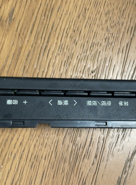 原装夏普LCD-46LX450A液晶电视机开关按键板KF817 FF817WJ 测试好