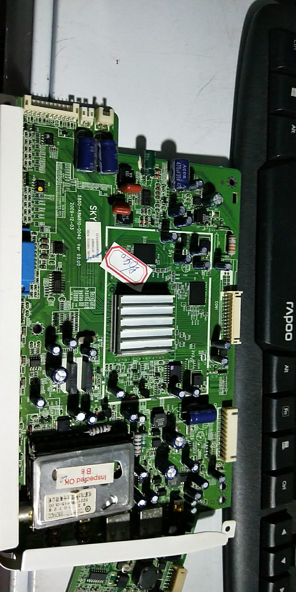 原装创维37/32M11HM主板5800-A8M201-0000/0001 现货