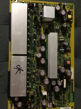 原装日立P50X101C Y板JP56431 JA08683