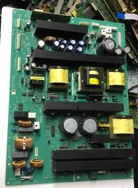 原装 LG 42V7电源板 1H251WI 3501V00220A PSC10114E M