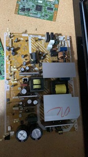 42PV65C 42PA60C电源板TNPA3911 42PV60C 松下TH