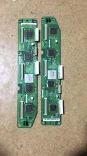 YD04 厦华PS 一对价 01194A屏S42SD 01193A 42D8缓冲板 LJ41