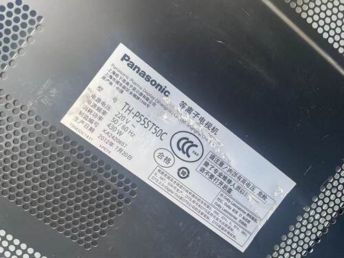 成色好松下TH-P50ST50C P55ST50C P60ST50C 主板 TNPH0989CA CJ