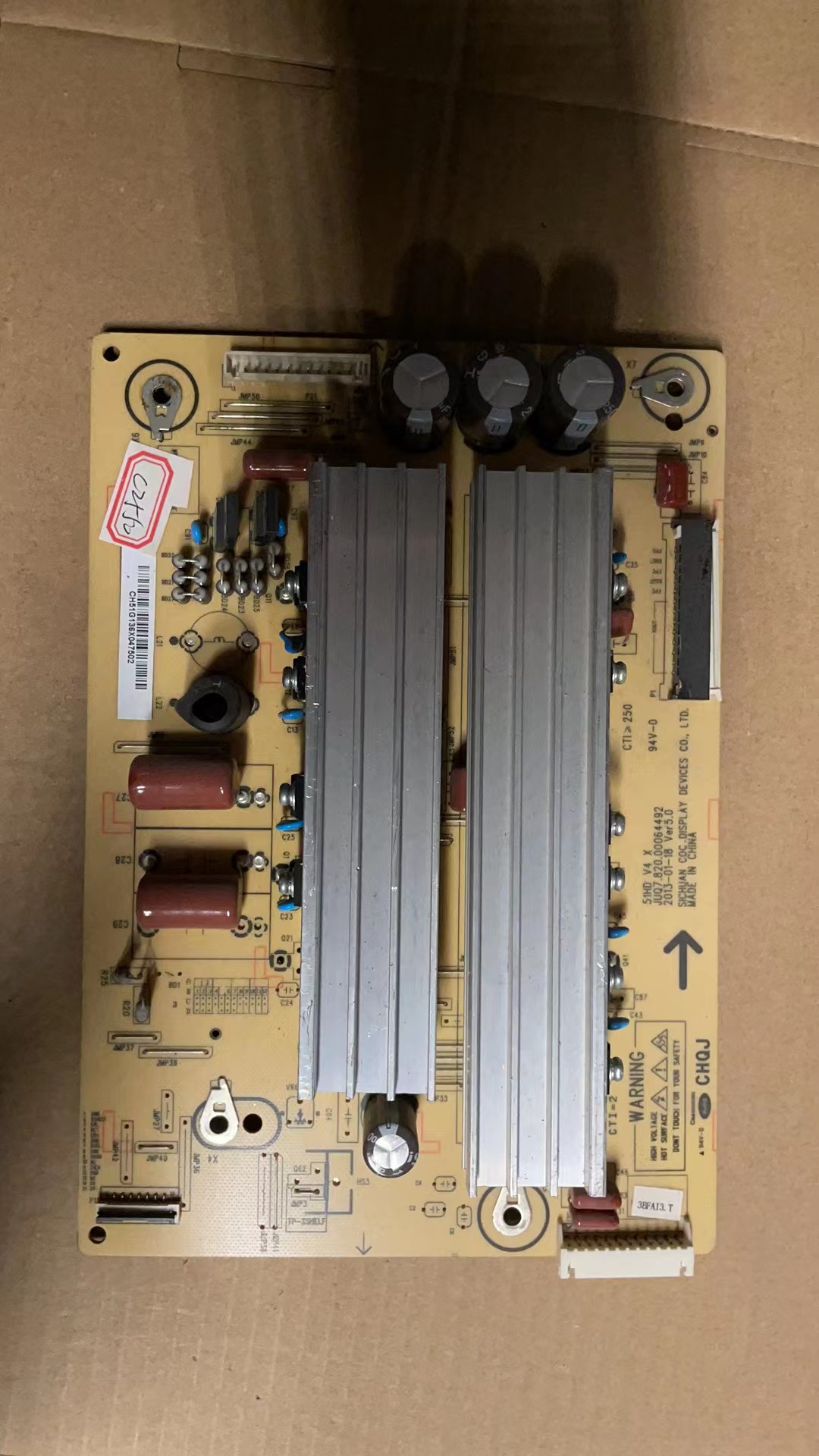 原装长虹3D51C5588 3D51C2000 3D51C2080 Z板JUQ7.820.00064492