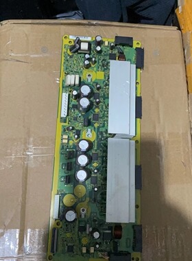 原装 日立 P42E101C Z板X板 JP56171