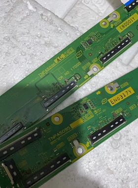 松下TH-P42U20CP42G20C/GT20C 地址板TNPA5094 TNPA5095 寻址板