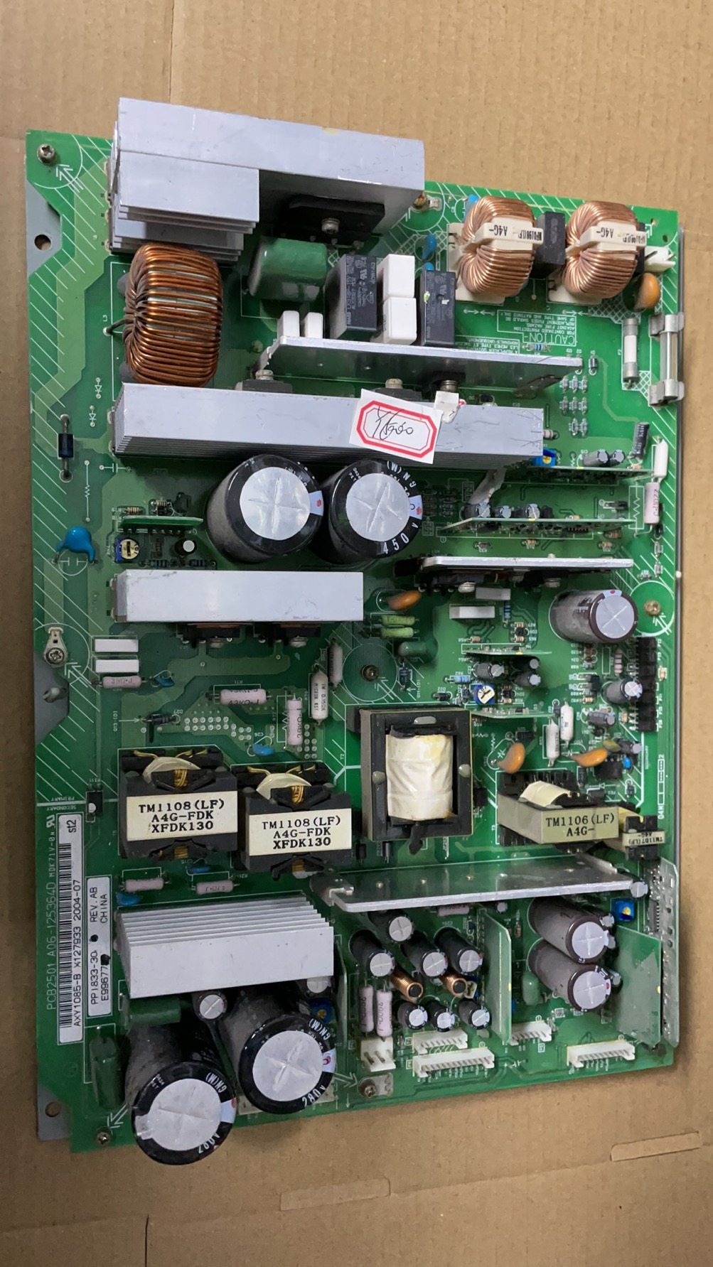 先锋PDP-505PC等离子电视电源板 A06-125364D PCB2501原装非代用