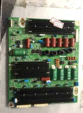 三星PS51D6900DR屏S50FH-YB09 X板LJ41-09426A LJ92-01765A