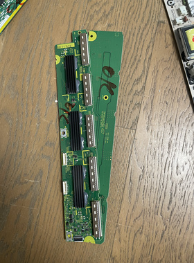 TH-P55ST30C P55VT31C 55GT32C缓冲板TNPA5341 TNPA5340单片
