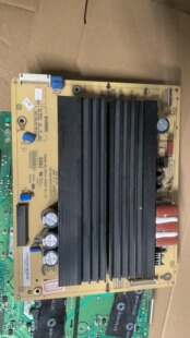 原装长虹3D50A3700ID/3000IV X/Z板JUQ7.820.00053721 50HDV3X