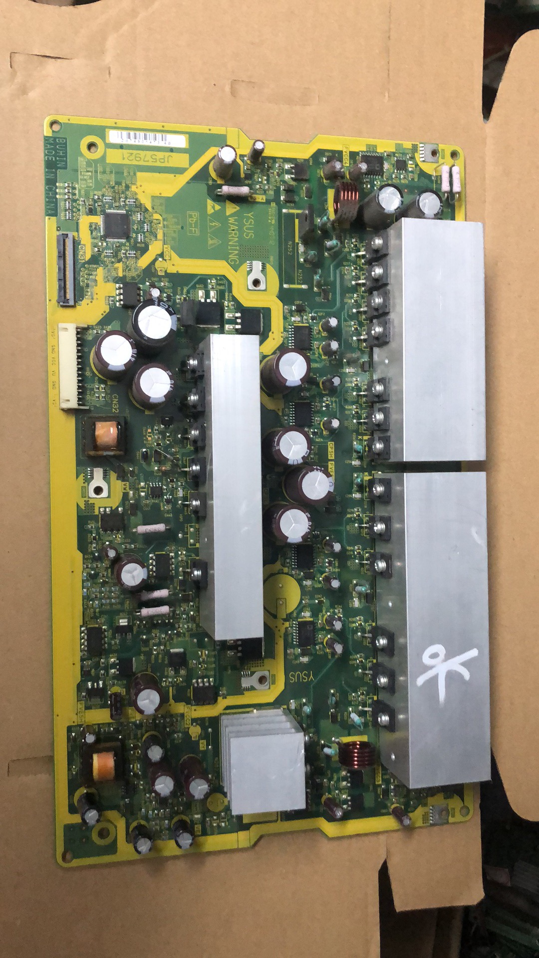 原装正品 JP57921 Y板 日立P50A101CM P50A101C P50A101CK Y板