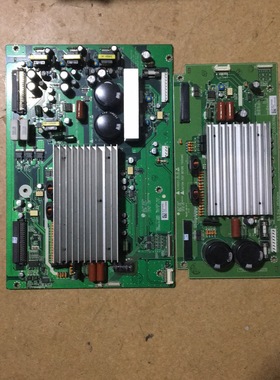 LG RT-42PX10 Y板 6871QYH037A 6870QYE008C 原装拆机Z板 一套