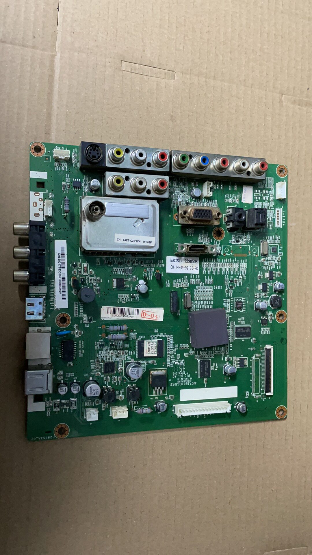 原装长虹 3DTV42738X主板JUC7.820.00039621配屏PM42H3000 - 实物图
