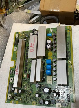 原装松下TH-42PZ80C TH-50PZ80C Y 板 SC板 TNPA4657 测好