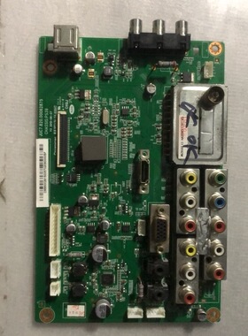 长虹PT50639 3D50A3700i主板JUC7.820.00062875配屏PM50H4000