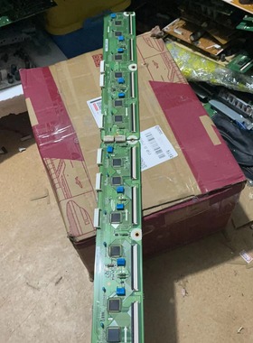 原装三星PS60E8000AJ 缓冲板LJ41-10176A LJ41-10175A 一对