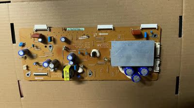 长虹3DTV43858等离子电视机丫 Y板 LJ41-09479A LJ92-01797A