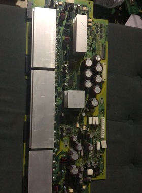 日立P50X101C X板 Z板 50PD9900TC P50A101C JP54571 JA07193