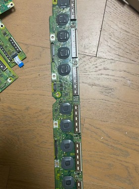 原装海信TPW37M69 电视缓冲板 TNPA4401AB 松下