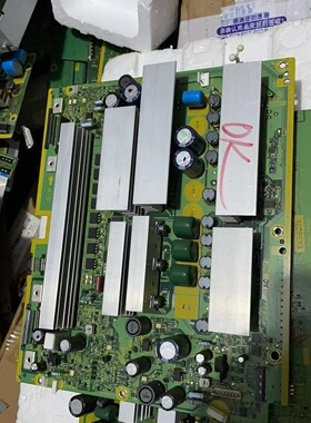 原装 松下 TH-42PZ800C SC板Y板TNPA4410 AC