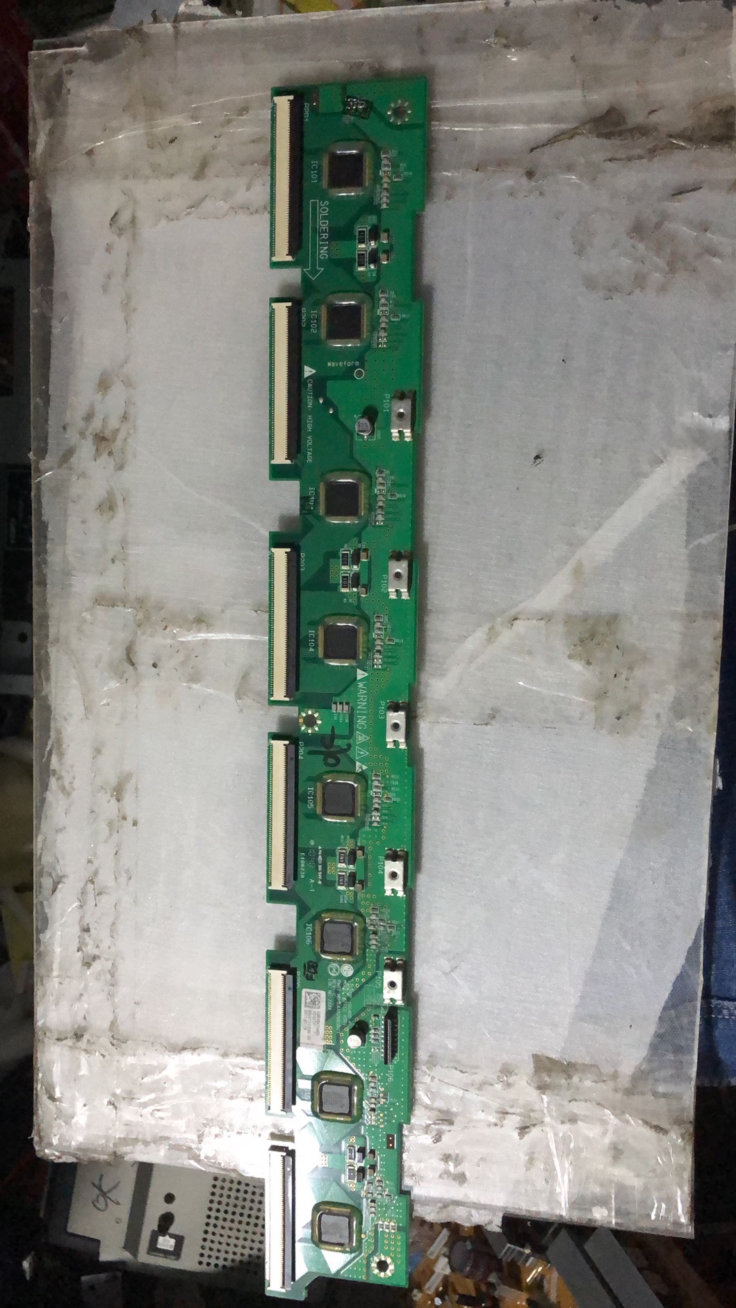 原装LG 42T1S-YSUS 缓冲板EAX62065001 EBR66474401