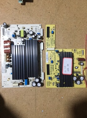 原装长虹PT42638NHDX 3D42738i PM42H3000屏Z板JUQ7.820.00047696