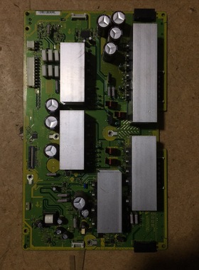 原裝日立P50X102C等离子Z板 JP61761 JA30357