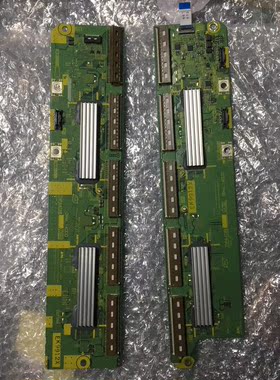 原装松下 TH-P50G11C TH-P50S10C 缓冲板 TNPA4788 TNPA4789 一套