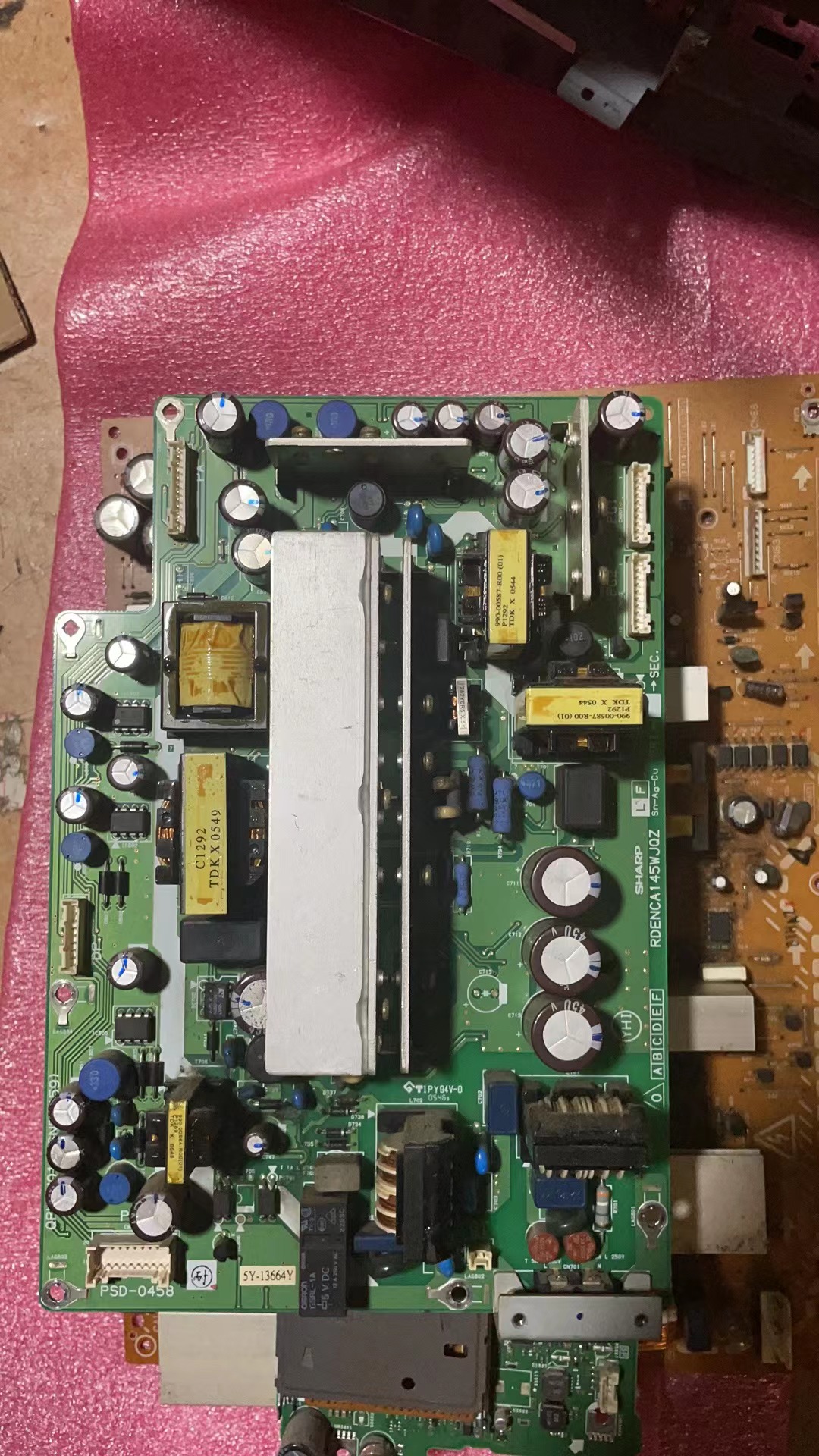 夏普LCD-37GA5 32GA5 32GA6 32AX3电源板RDENCA145WJQZ DPS-0458