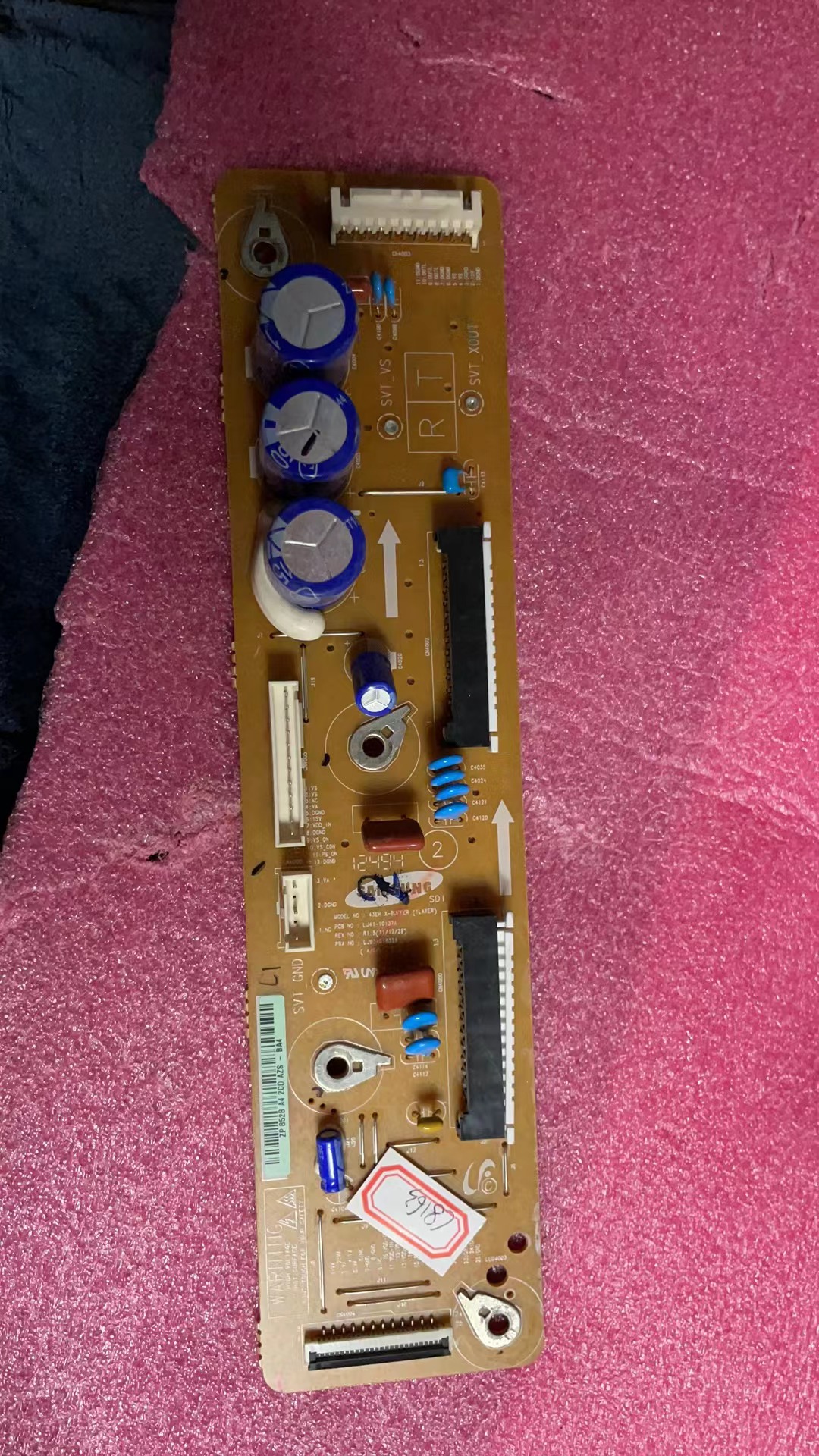 长虹3D42A3700ID屏S43AX-YB01/YD01 X板LJ41-10137A LJ92-01852A