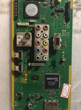 现货 原装松下TH-P42X50C TH-P50X50C主板 TNPH1001 CB CA