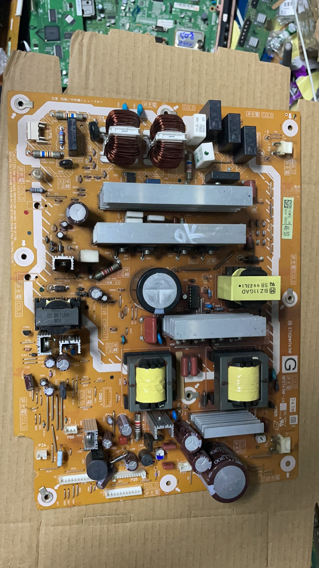 松下TH-P42S10 P46S10C P50S10C电源板ETX2MM747MF G NPX747MF