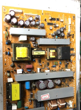 原装日立P42E101C 电源板 HA02391/2 2391H 1CA0131 PS-80