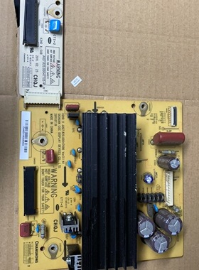 长虹3D42738iv PT42638NHDX屏PM42H3000 X板Z板JUQ7.820.00047696