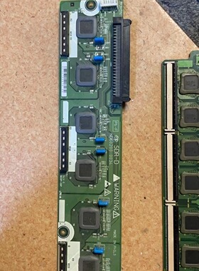 日立 55PD9900TC 55PD8900TC 缓冲板 ND60200-0034/0033试机好