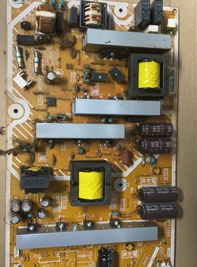 松下TH-P42C33C/P50U30C/P42U30C电源板B159-002 MPF6908 MPF6909