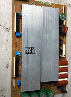 三星S50HW-YB06 YD13屏 Z板  LJ41-08457A