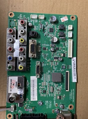 原装长虹3D50A3700ID驱动主板JUC7.820.00067263配屏PM50H4000