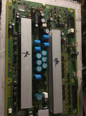 松下原装 TH-50PV70C TNPA4186 SC板 /Y板 测好发货