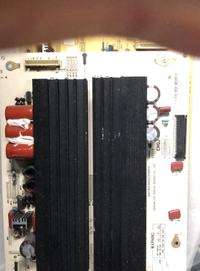 3D50A3700ID Y板+X板 JUQ7.820.00053698+JUQ7.820.00053721