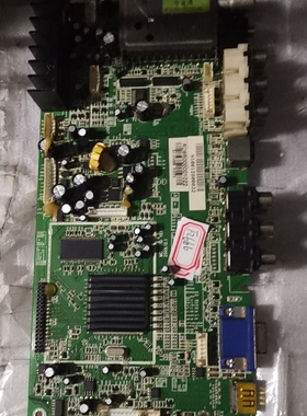 原装HPC PP-42SC PP-50SB主板MCSA710配任何屏S42AX- YB03