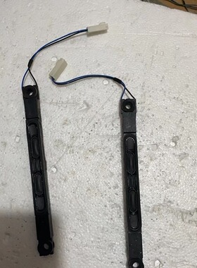 LCD-40LX730A LCD-46LX830A喇叭 4欧10W 4欧20W1128A 一对价