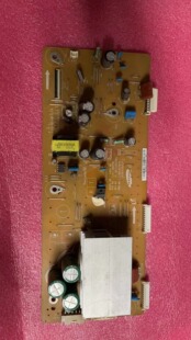 PS43D490A1 PS43D450A2屏S42AX-YD15 Y板LJ41-09479A LJ92-01797A