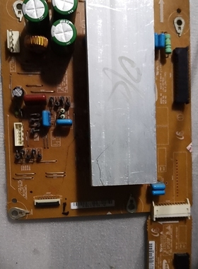 原装海信TPW42M69 YD11 X板 LJ41-05780A LJ92-01583A